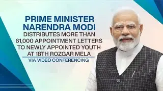Hands over appointment letters under the 