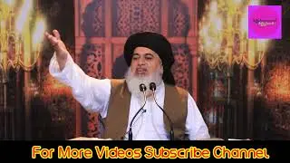 hazrat Usman e Ghani ka huzoor se pyar - #یوم_شہادت_حضرت_عثمان_ذوالنورین - MuhammadMujeeb
