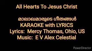 Malakhamarude Geethangal Karaoke with Lyrics HD.  Dec 2017