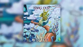 Rising Dust - Shofar [Full Album Mix]