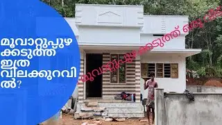 SOWPARNIKA BUILDER AND AGENCIES 9048088899