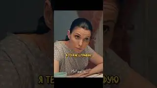 Система штрафов и поощрений в семье 🤯 | Пингвины моей мамы (2021)