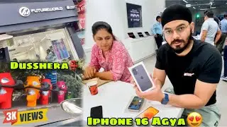 IPhone 17📱Lene Ke Lie Itni Jagah Ghumna Padega Socha Nahi Tha Aur Ravan👺Bhi Dekh Lia Raste Me