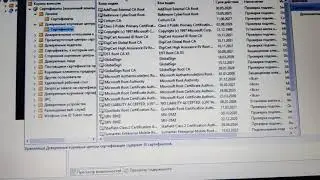 install Webspace  VID 20191222 155718
