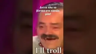 The troll pick every time!🤣 League of legends