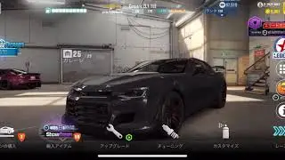 CSR2 SILVER KEY PULL ☆5