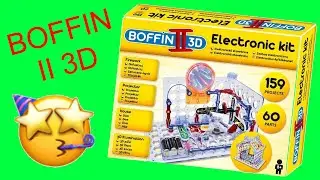BOFFIN II 3D