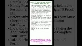 UKSSSC Draftsman, Technician and Other Various Post Recruitment 2024 Apply Online for 194 Post