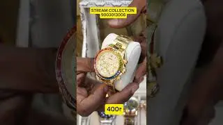 Watch collection