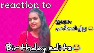 Reaction to birthday trolls😂ഇത്രേം പ്രതീക്ഷിച്ചില്ല 😂#creativedevu #trending #malayalam #birthday
