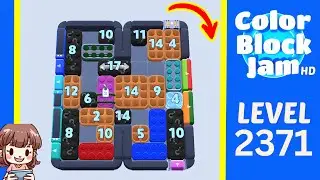 Color Block Jam Level 1461 (2371) Solution Walkthrough