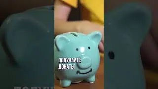 Boosty для фотографов [ГАЙД]