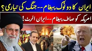 Iran Ready for War and Talks | Abbas Araghchi&rsquo;s Strong Warning to US 