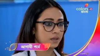 Indrani 17 December 2022 today episode promo