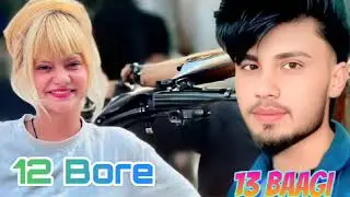 13 Baagi | 12 Bore | latest Punjabi song 2025 new Punjabi song 2025