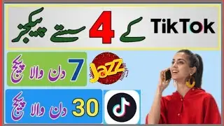 Jazz tiktok packages weekly monthly jazz tiktok packages code #SQ37#tiktok