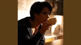 A-cup