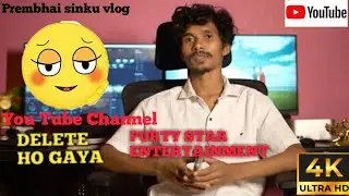 PURTY STAR ENTERTAINMENT //DELETE HO GAYA ....