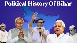 Bihar Political History (1947&ndash;2025): From Dominance to Democracy of Castes | Bihar Election 2025