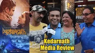 Kedarnath Movie Review | First Day First Show | Sara Ali Khan, Sushant Singh Rajput