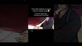 A music video for REEDS the #webtoon 😱