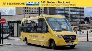 Dodgy suspension 🤒 Bee Network - Diamond Bus NW 385 service between Hawk Green and Marple