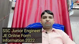 SSC Junior Engineer JE Online Form 2022 | #juniorengineervacancy #ssc