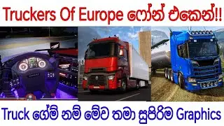 Truckers Of Europe 3 | Yasa Isuru | Truck Games