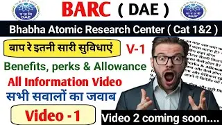 BARC Salary All Benifits, Perks & Allowance |Cat. 1&2|BARC Job Profile | Diploma,ITI,B.tech |Video-1