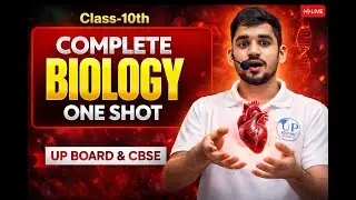 Complete BIOLOGY in 1 Video || Class 10 Science Board Exam || 100% Paper Yahi se Aayega |  Vipin Sir