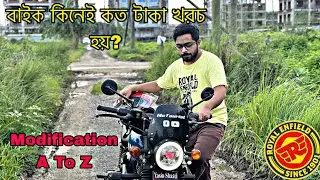 Royal Enfield Essential Accessories 🛠️ | Must-Haves After Purchase & Current Prices