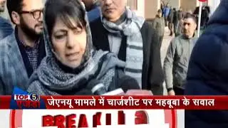 Mehbooba Mufti questions chargesheet in JNU sedition case