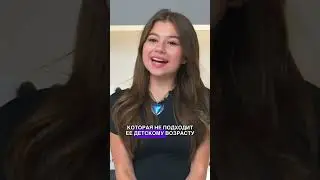 МИЛАНУ ХАМЕТОВУ СНОВА ХЕЙТЯТ ЗА ВНЕШНОСТЬ #хаметова #миланахаметова #факты #интересныефакты #блогер