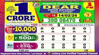 [LIVE] Lottery 1:00 PM Dear Nagaland state lottery live draw result 14.02.2026 | Lottery live