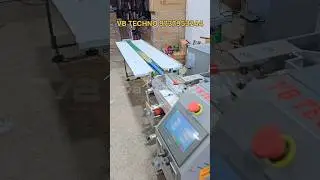 Машина для пленочной упаковки метел