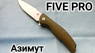Нож Five Pro Азимут с d2. Не плох, однако:
