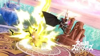 ぼこぼこにしてやんよ！