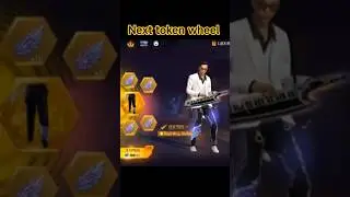 Next Token Wheel Event | Free Fire New Token Wheel Rewards | FF Upcoming Event