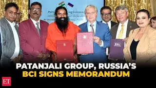 Компания Patanjali Yogpeeth Бабы Рамдева и правительство России подписали меморандум о взаимопони...