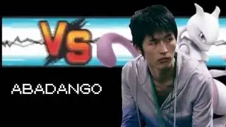 INFINITE | An Abadango Mewtwo SSB4 Combo Montage