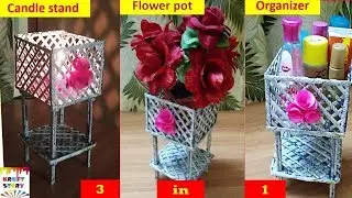 Newspaper craft idea | newspaper organizer | newspaper flowerpot | newspaper candle stand