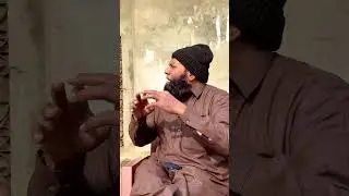 قارورہ کی اصطلاحات- lLesson No 1