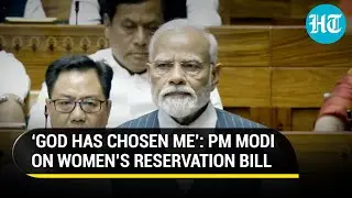 Women&rsquo;s Reservation Bill In Lok Sabha; PM Modi Has This Message For MPs On Landmark Bill | Watch