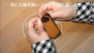 Crop Smartphone Stand