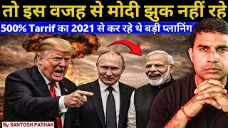 Goodbye Dollar! India Russia China Gold Reserves Surge, BRICS Wins Silent War 2026