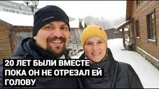 Я ДУМАЛ, ЕСЛИ ПОЛОЖУ ГОЛОВУ В МОРОЗИЛКУ, ЕЕ МОЖНО СПАСТИ. СВЯЩЕННИК УБИЛ ЖЕНУ. ИСТОРИЯ ГЛАЗАМИ СЫНА.