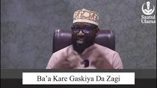 abu samira media 