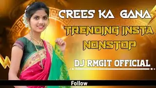 Instagram viral song -_ DJ GAJENDRA BSP DJ MANDLA REMIX DJ RMGIT REMIX 2025_128K)