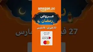 9x16_6 Sec_AE_AR_LU_Retail