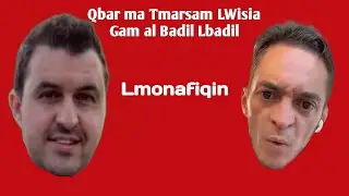 Manisikka albadil, homa atagam lwisaya kh Irifien